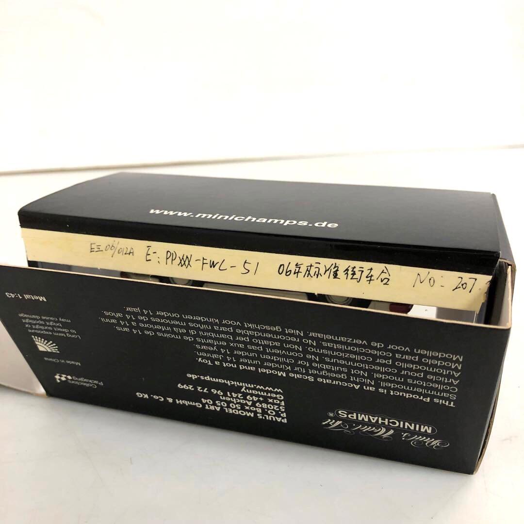 MINICHAMPS フォルクスワーゲン　T2 Krankenwagen