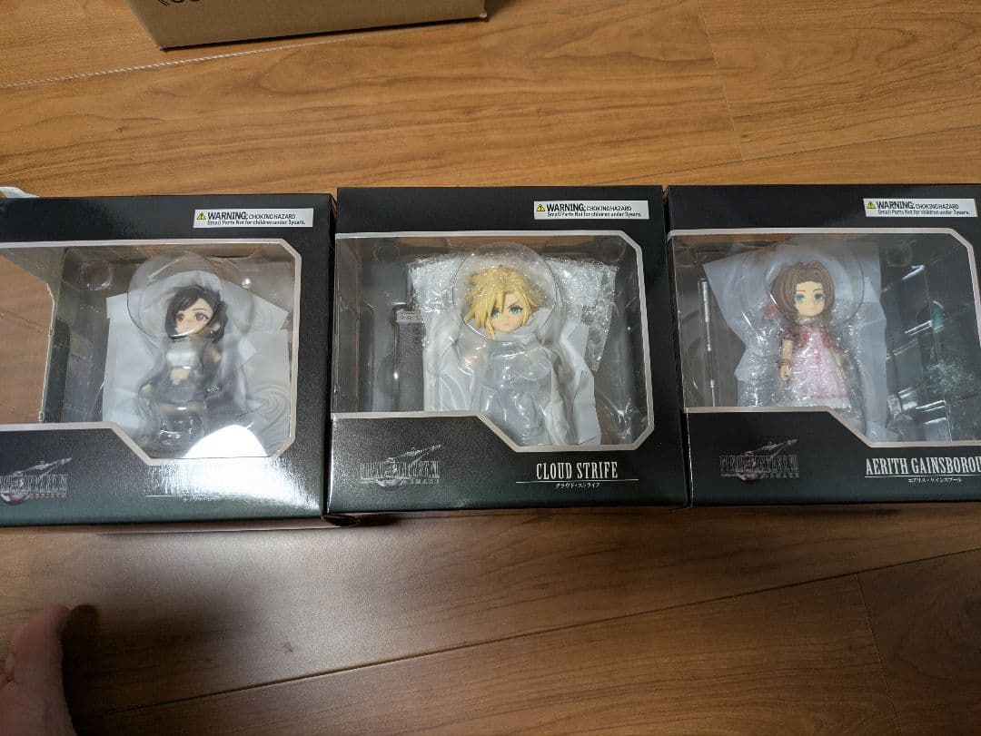 ファイナルファンタジーVII リバースアドラブルアーツ3点セット