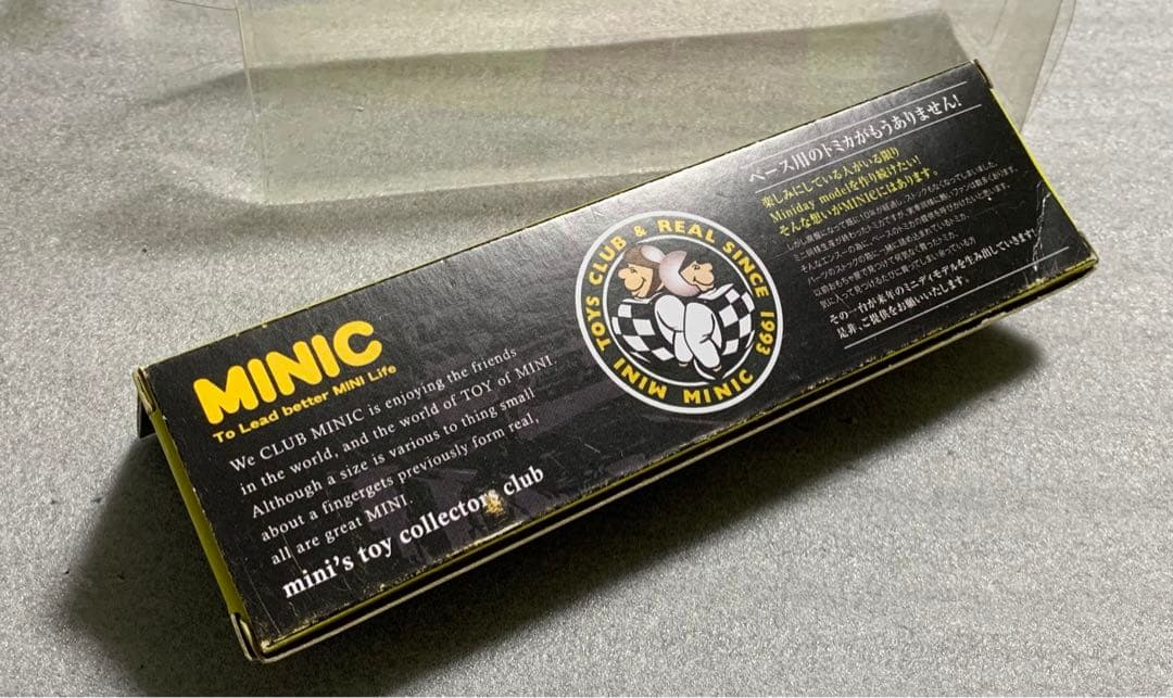 トミカ ミニクーパー japan miniday 2015