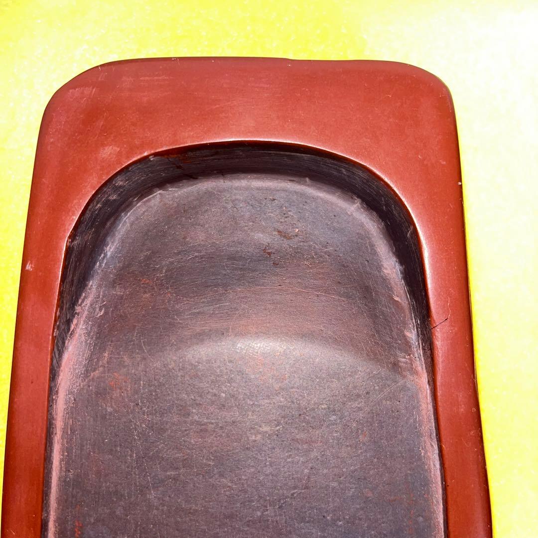 ⭕️希少　岩手県　紫雲硯　自然硯　佐藤幸雄　美品　35mm分厚い　海深い