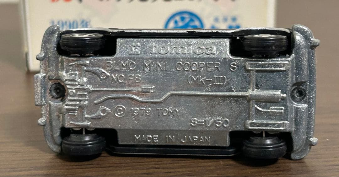 トミカ ミニクーパー 丸栄百貨店 艶消黒
