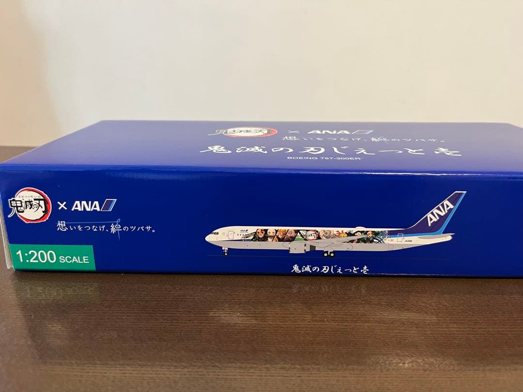 ANA 「鬼滅の刃じぇっと -壱-」モデルプレーン 1:200サイズ