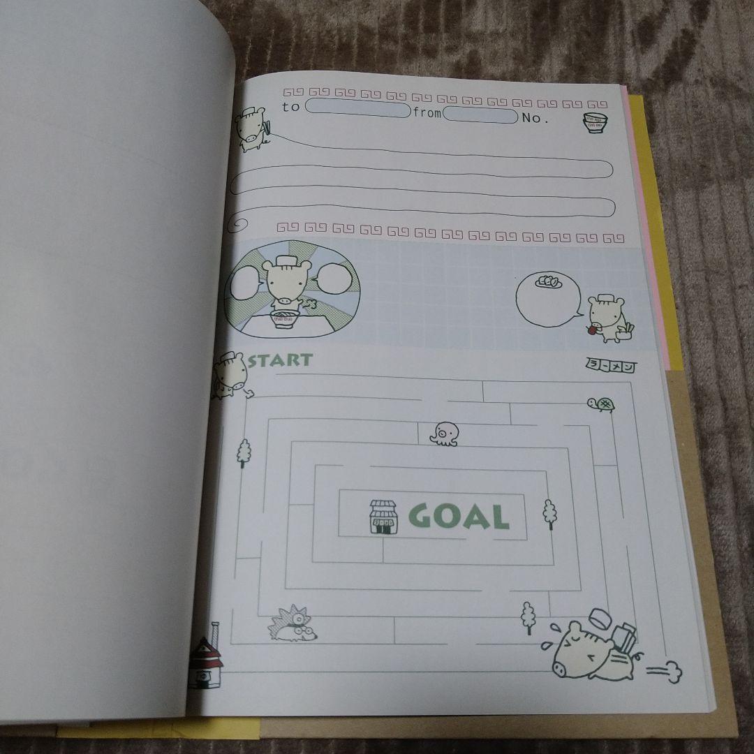 希少 フェリシモ 平成レトロ メモ帳 シール ファンシー文具 ゴマちゃん レター