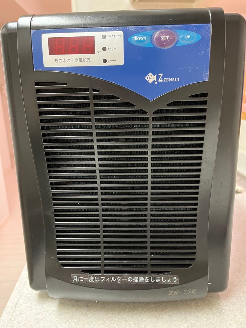 ゼンスイ　クーラー　ZR-75E