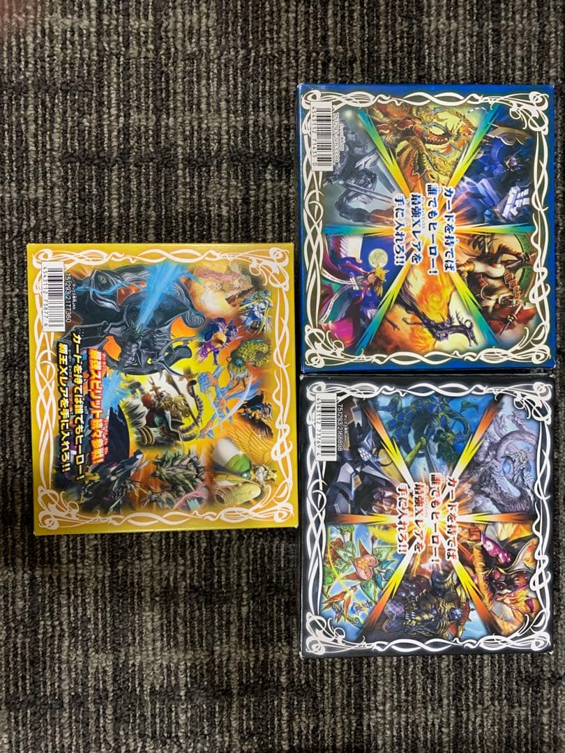 バトスピ　剣舞う世界　黃金大地　爆烈の覇道　未開封box K君さん専用