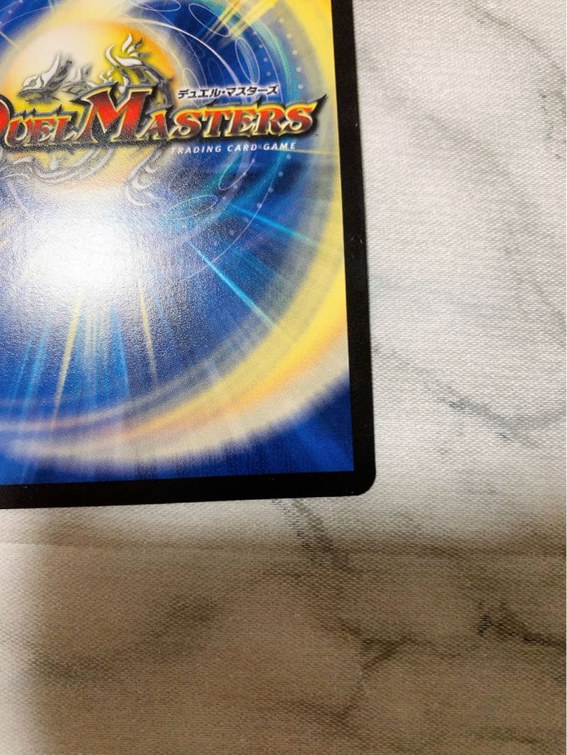 ミリオンブレイブ・カイザー トレーディングカード サイン入り