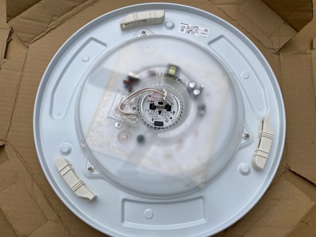 Panasonic LEDシーリングライト LSEB1199 3個