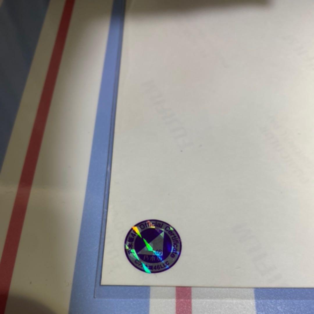 乃木坂46 斎藤飛鳥　生写真　ハルジオンが咲く頃　5種コンプ　直筆サイン入り