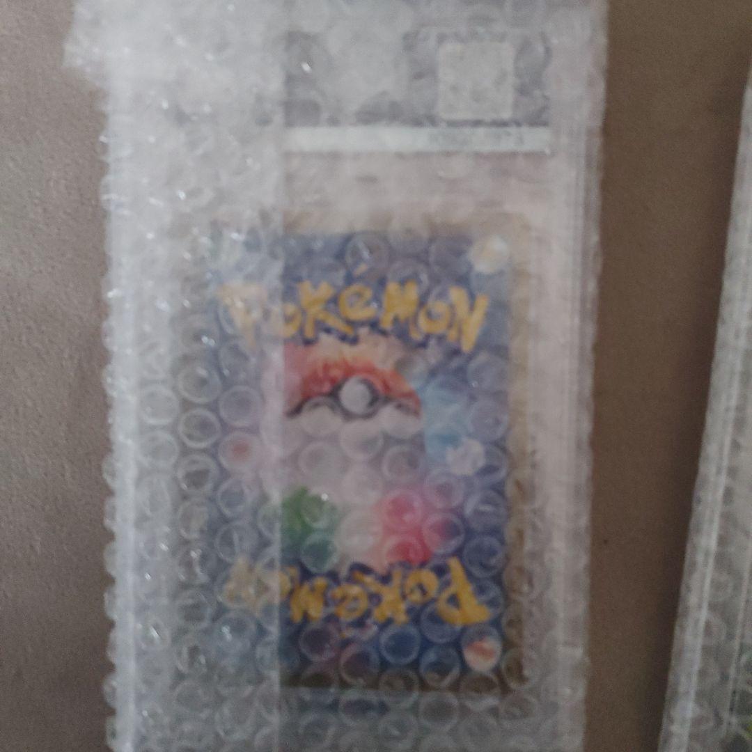 ナンジャモのカイデン P [SV-P 232](プロモーションカード 2枚セット