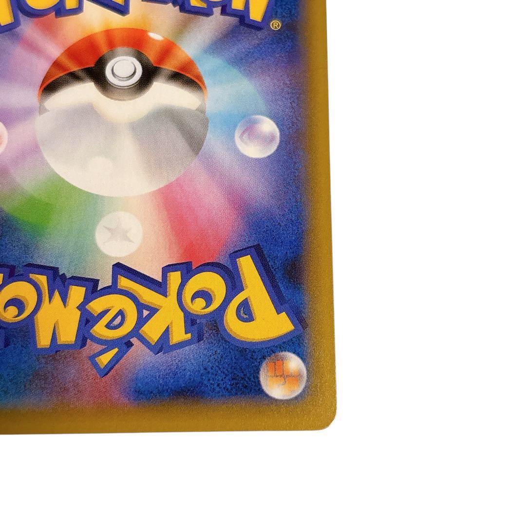 極美品 カメックス 25th プロモカードパック 003/025 ポケモンカード