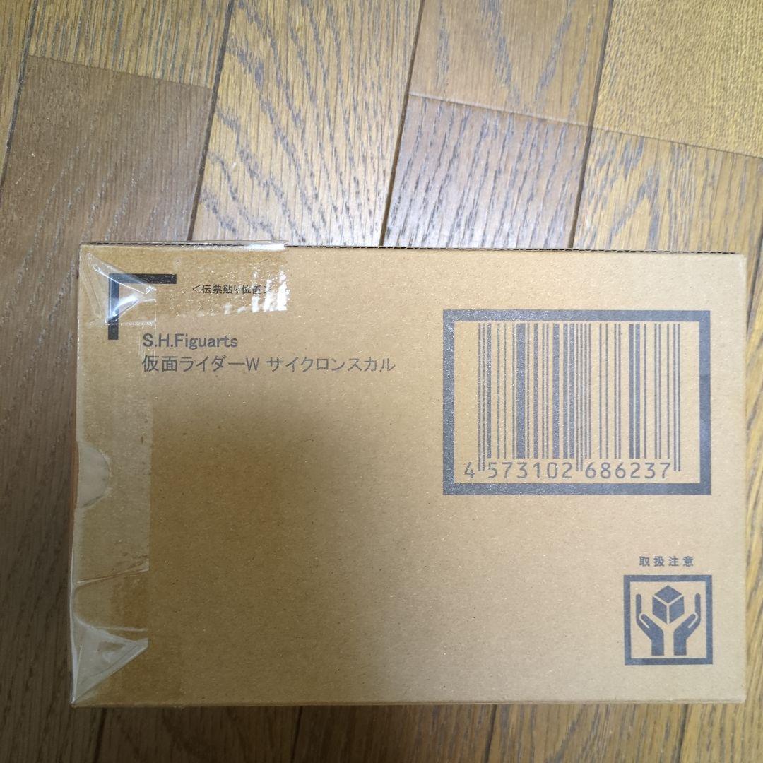 真骨彫製法 仮面ライダーW サイクロンスカル スタンダードED