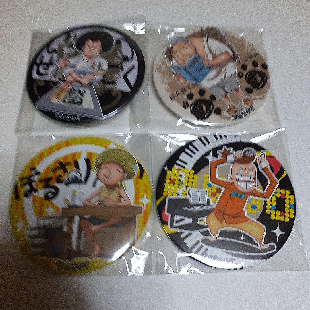 ワンピース　麦わらストア　輩　缶バッジ　YELLOW　24種　※シャンクス傷有り