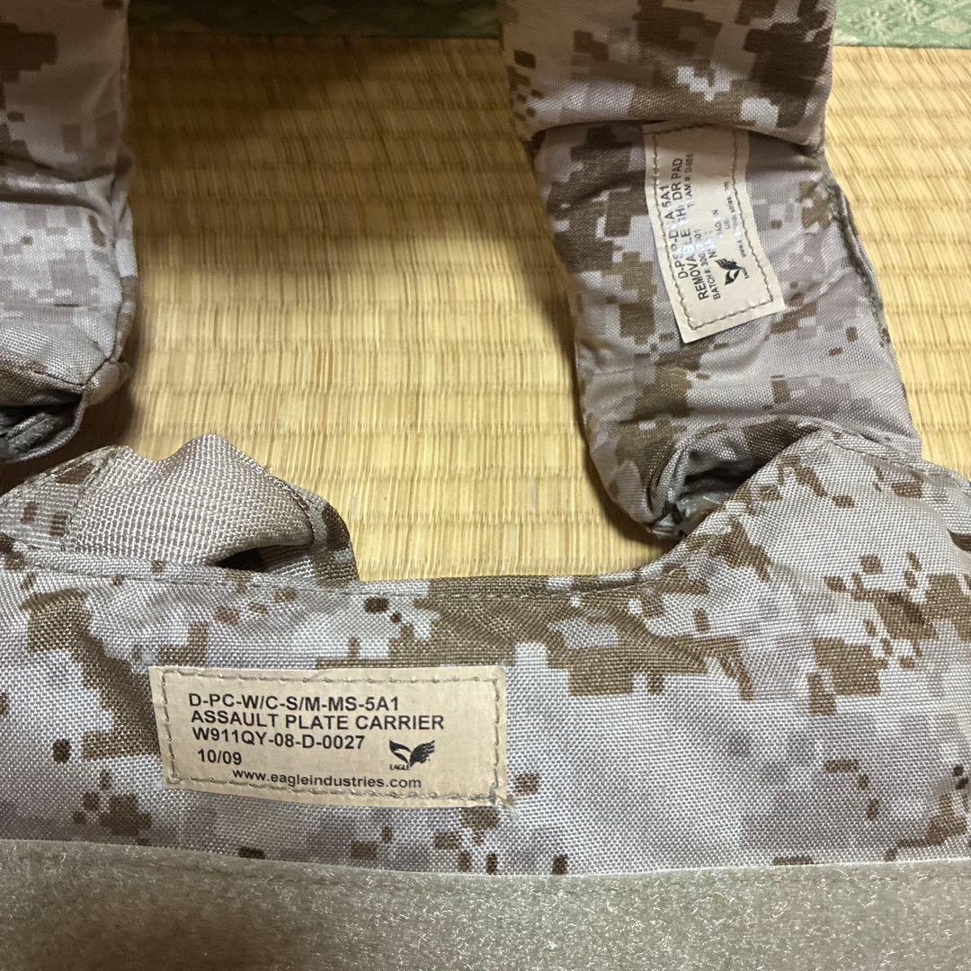 個人装備 EAGLE AOR1 D-PC devgru Plate Carrier