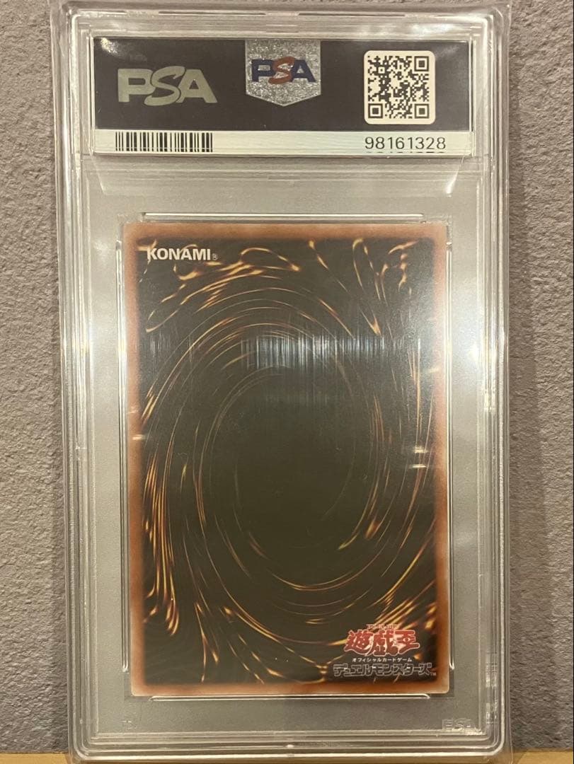 混沌の黒魔術師　レリーフ　psa10 美品　遊戯王