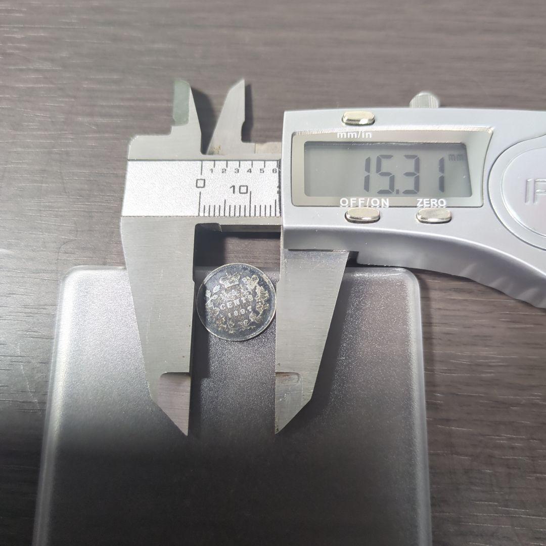 カナダ　5セント　銀貨