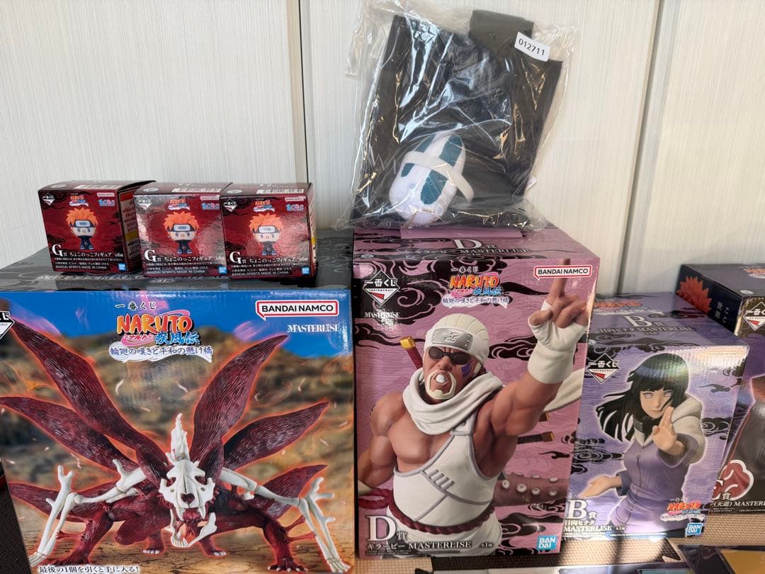 一番くじ　ナルト　B賞+C賞+D賞+F賞+ラストワン賞+下位賞