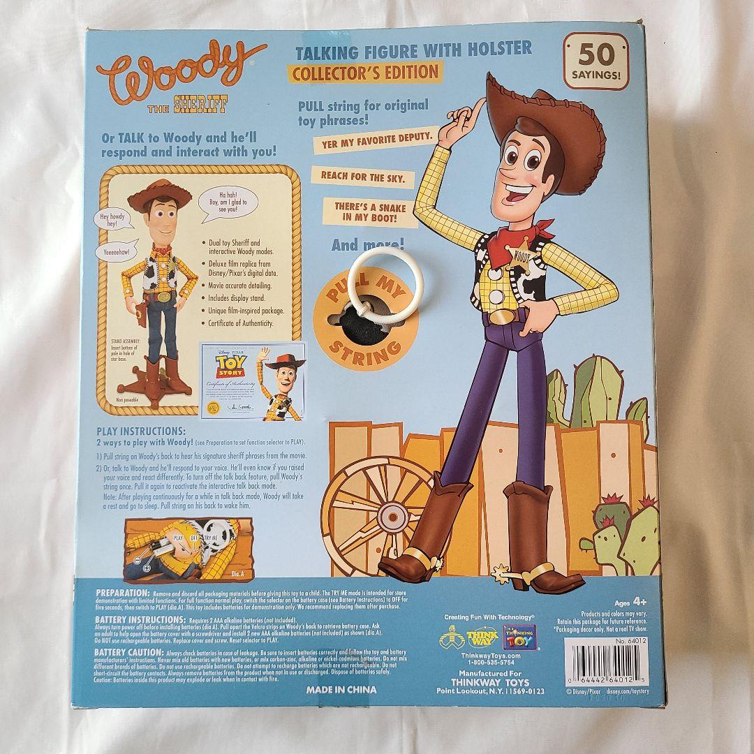 トイストーリー ウッディー 等身大トーキングフィギュア ディズニー 英語版 限定