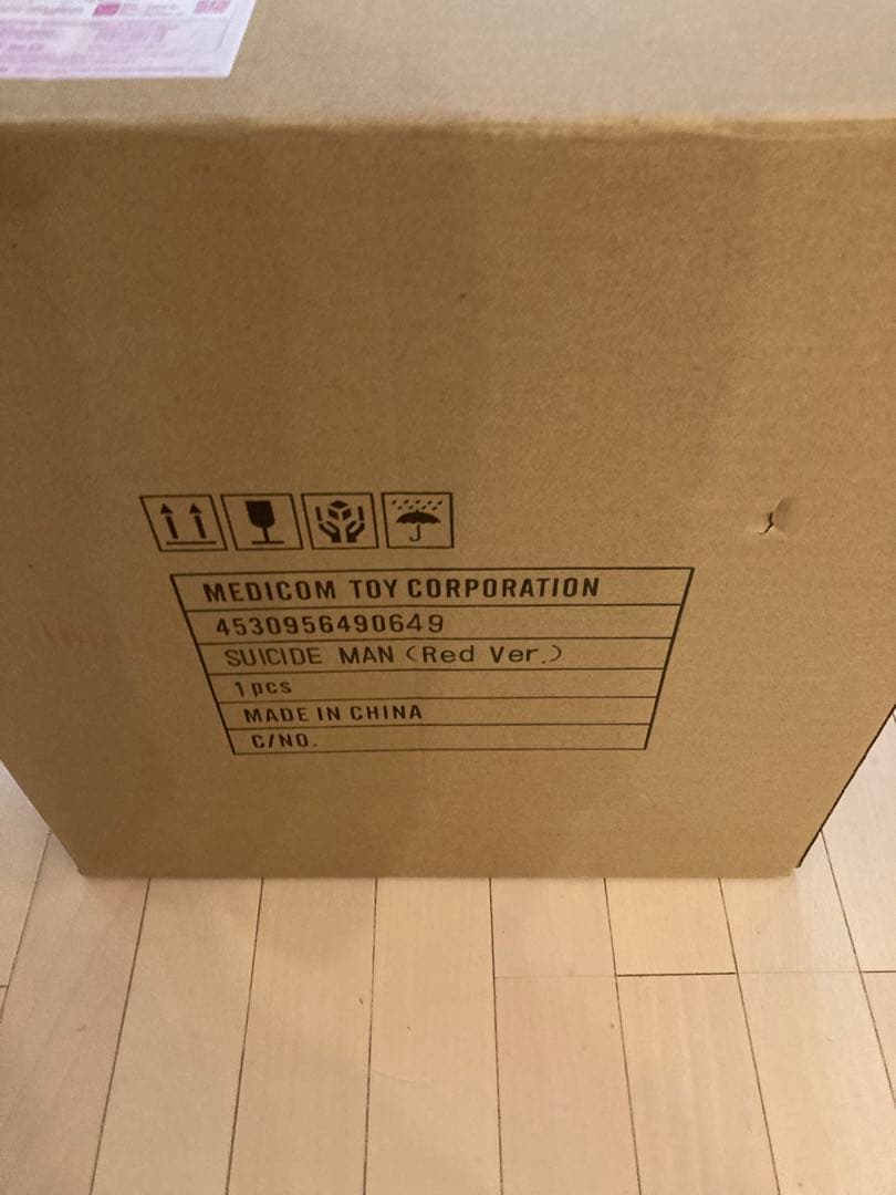 【新品】MEDICOM TOY Suicide Man (Red Ver.)