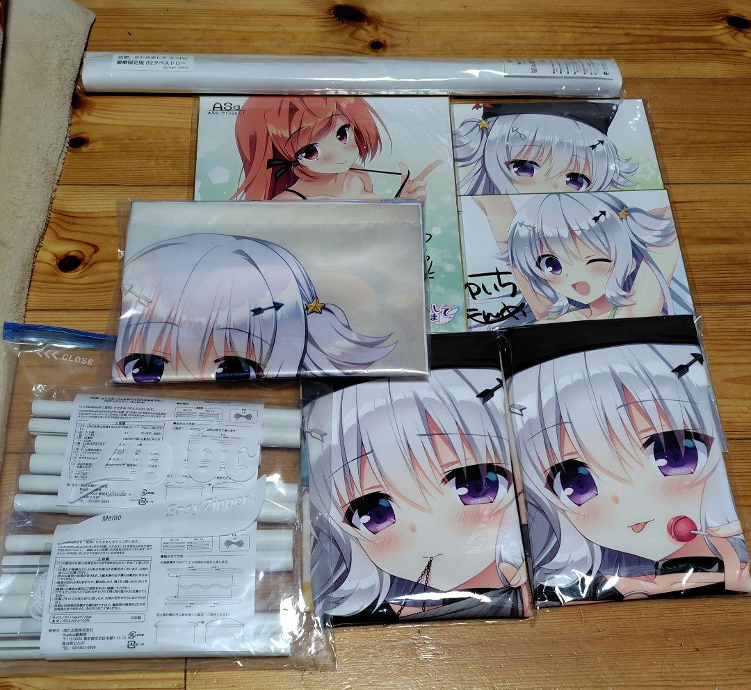 （未開封）【恋愛はじめまして】　天使ちゃん　タペストリー&色紙　まとめ売り