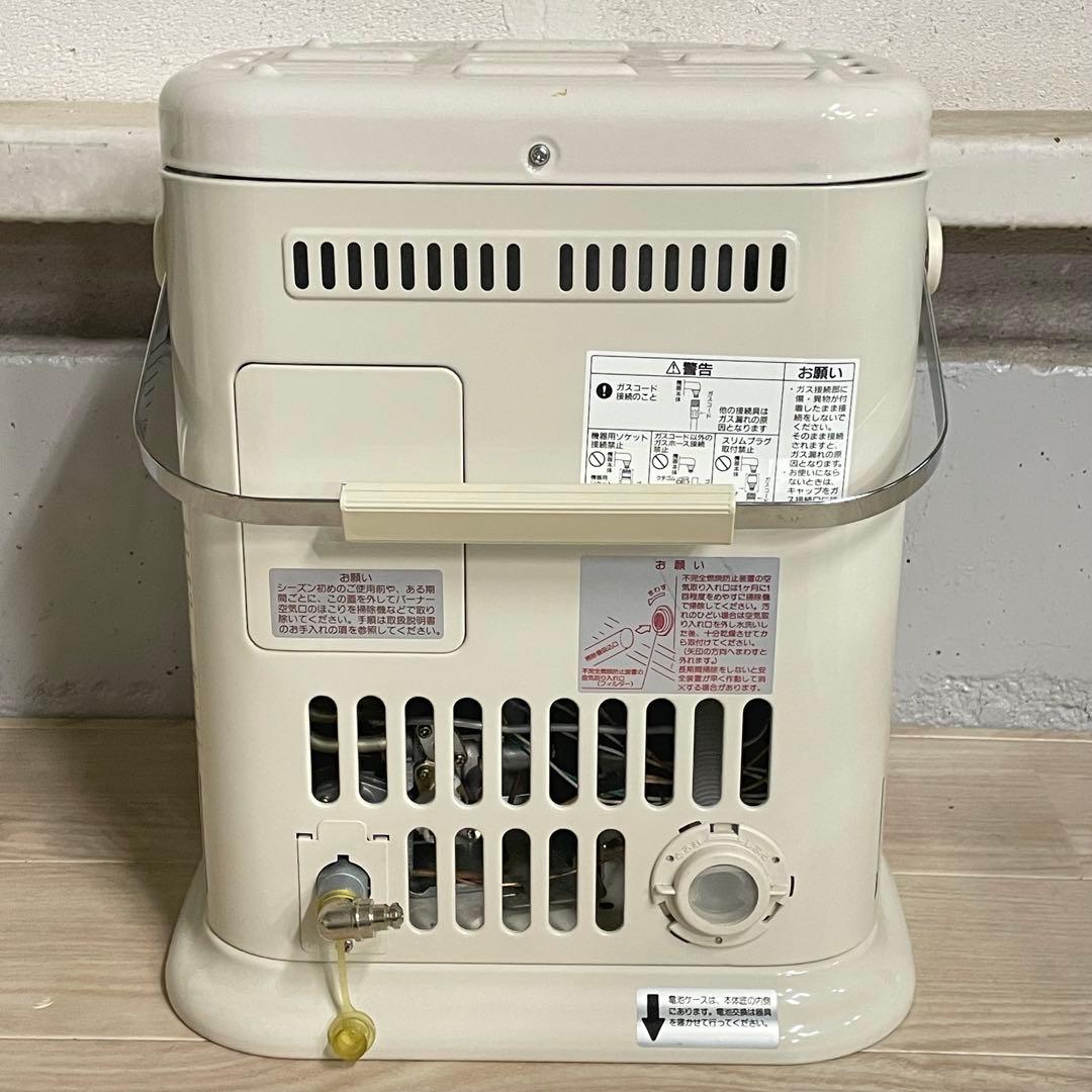 ◆ 送料込 Rinnai Ceramic Heater 1500 LGガス用