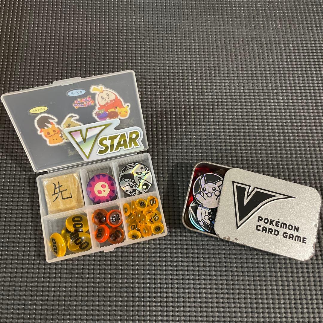 ポケカ　引退品　最終値下げ