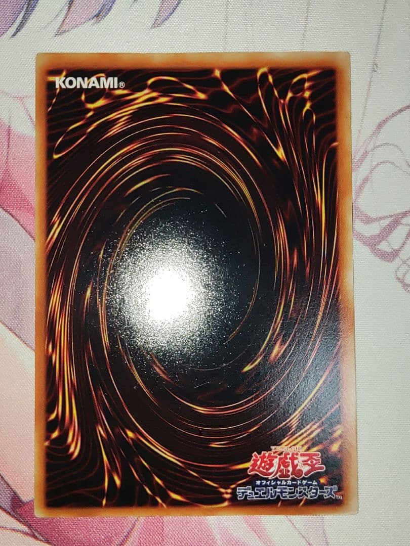 三幻魔　ウリア　ハモン　ラビエル　レリーフ　3枚まとめ売り