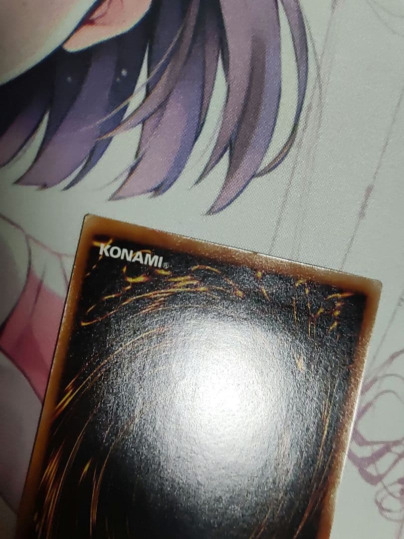 三幻魔　ウリア　ハモン　ラビエル　レリーフ　3枚まとめ売り