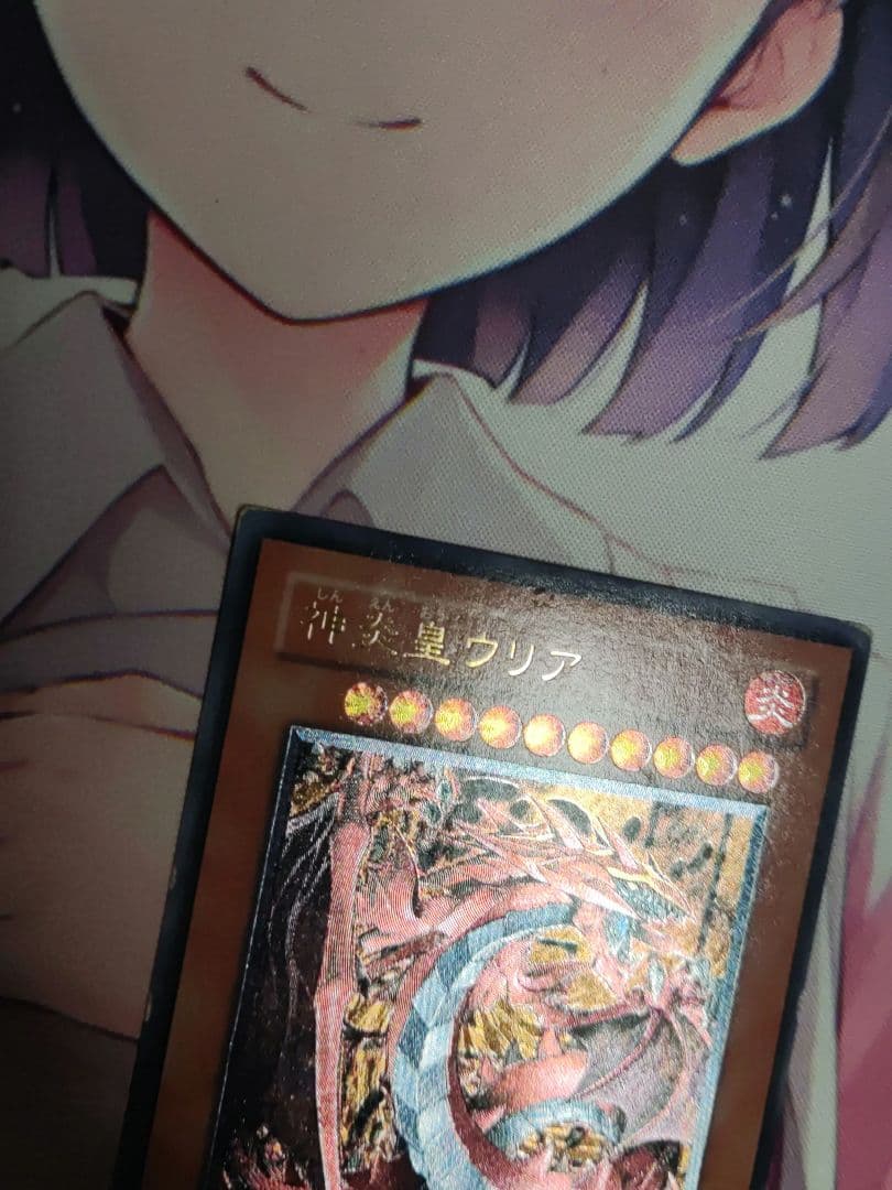 三幻魔　ウリア　ハモン　ラビエル　レリーフ　3枚まとめ売り