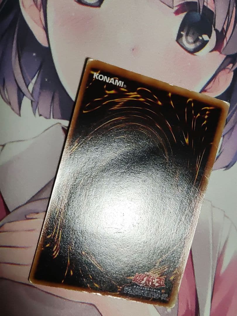 三幻魔　ウリア　ハモン　ラビエル　レリーフ　3枚まとめ売り