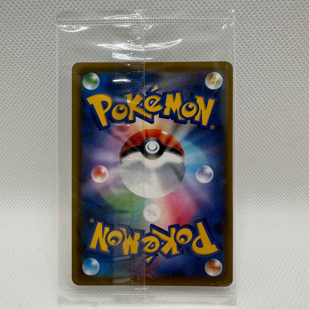 ポケモンカード イーブイズセット エーフィVMAX SA プロモ 未開封 ⑤