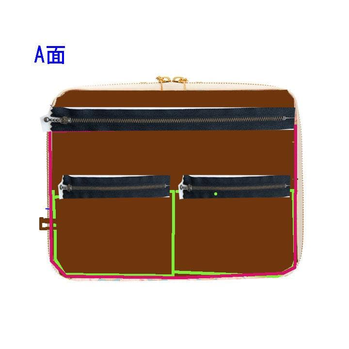 【まゆみ様】シンフォニーA4ラウンドファスナー　バッグインポーチ