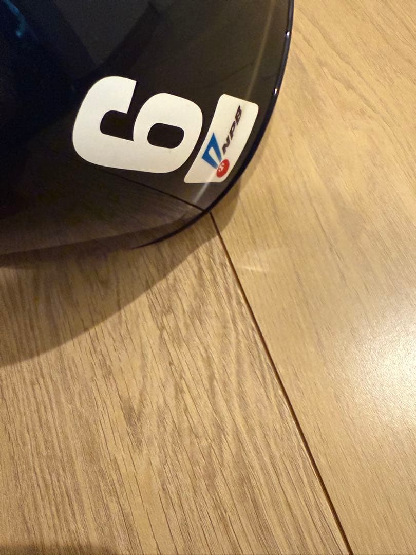 g*s様 go.go.lions　埼玉西武ライオンズ　源田選手　実使用