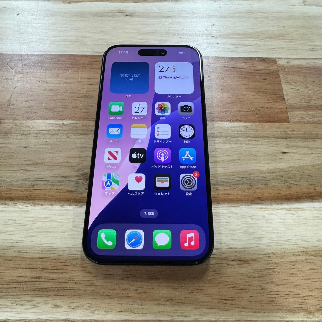 超美品　iPhone 15 Pro 256gb SIMフリー版　バッテリー90％