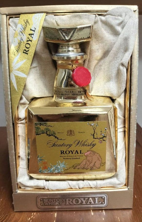 サントリー ローヤル ゴールドボトル 申歳ラベル 金ボトル 1本 箱付き