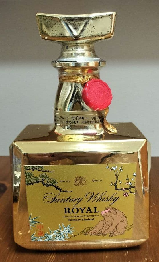 サントリー ローヤル ゴールドボトル 申歳ラベル 金ボトル 1本 箱付き