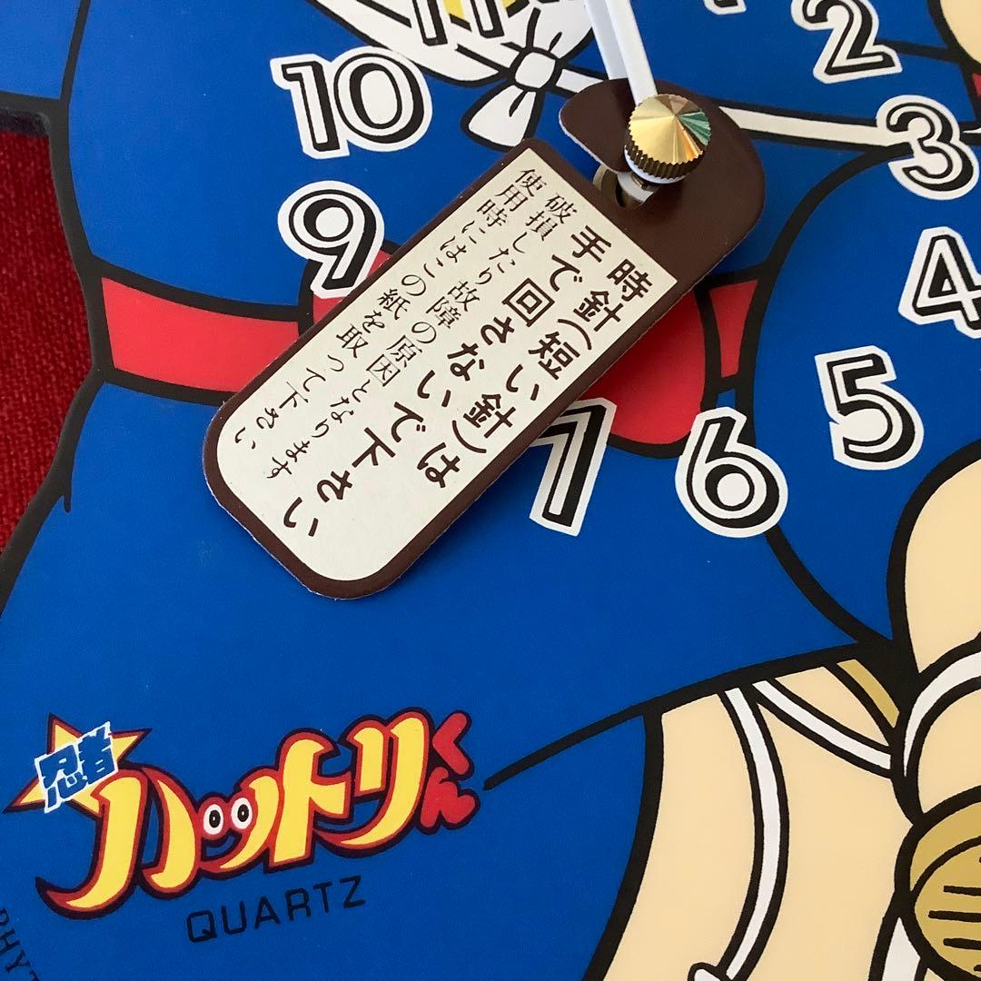 ハットリくん 振り子時計 新品 未使用品 希少 藤子不二雄 ラストワン