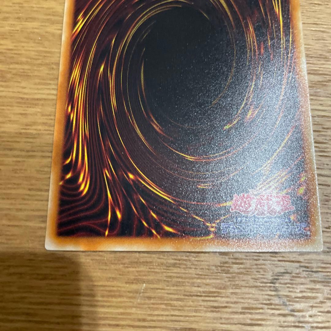 美品　暗黒騎士ガイア　レリーフ