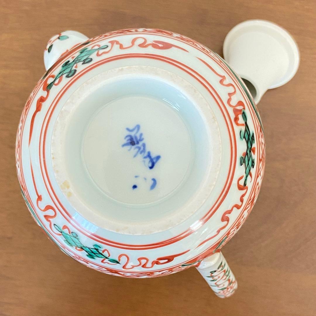 煎茶道具 盛盞瓶 赤絵　高野昭阿弥　共箱　茶器　水注　水差し　磁器　仙盞瓶