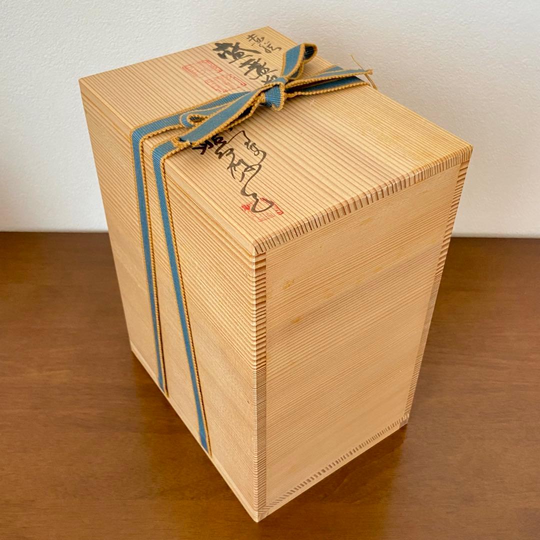 煎茶道具 盛盞瓶 赤絵　高野昭阿弥　共箱　茶器　水注　水差し　磁器　仙盞瓶