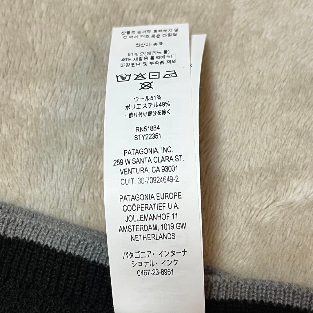 試着のみ　patagonia キャプリーンエア ネックウォーマー　ゲイター