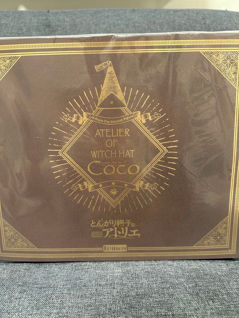 とんがり帽子のアトリエ ココ 1/8スケール 塗装済みフィギュア