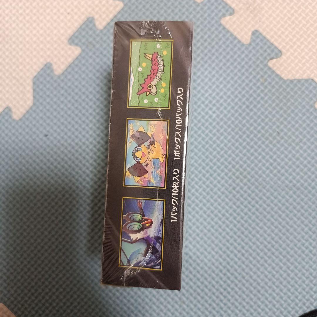 ポケモンカードゲーム MEGA ドリームex パック10枚入り