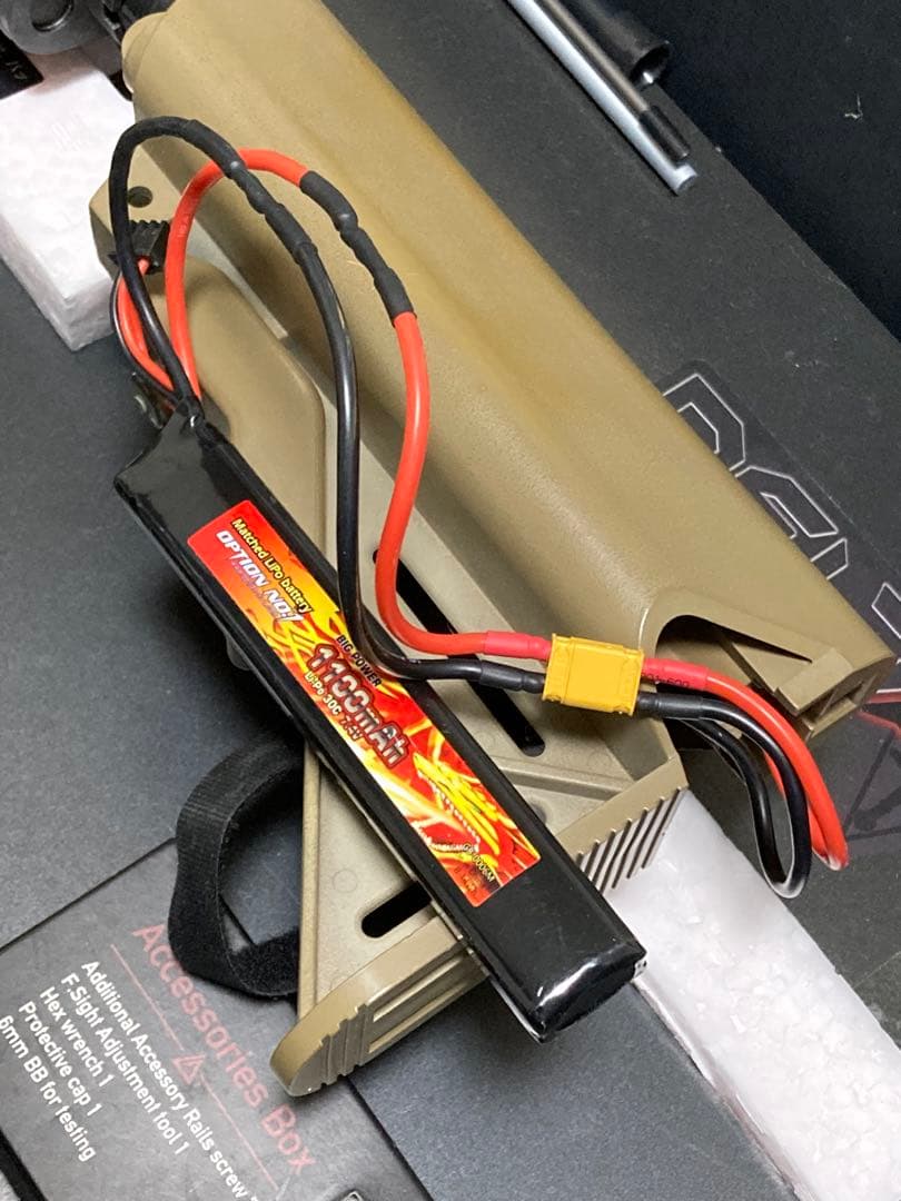 東京マルイ 次世代電動ガン HK416 DELTAカスタム リポ化