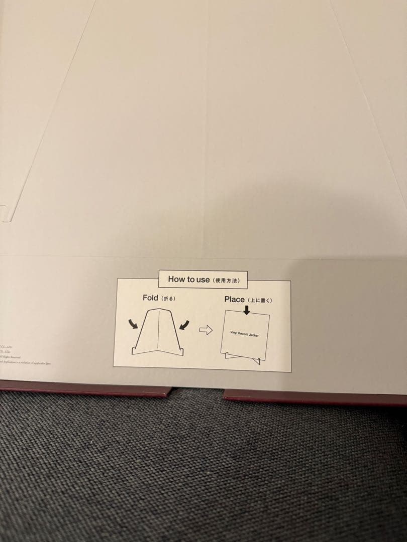 その他 FINAL FANTASY XIV Vinyl LP Box FF14