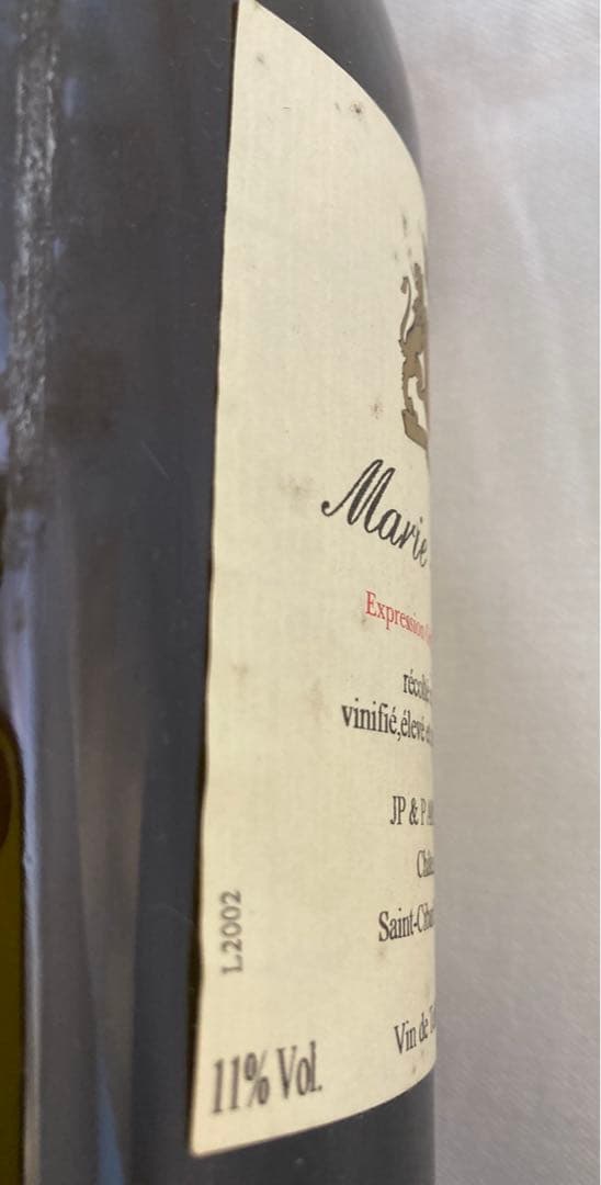 ビオワイン】キュヴェ・マリー・セシル2002 ボルドー白 サンスフル 希少