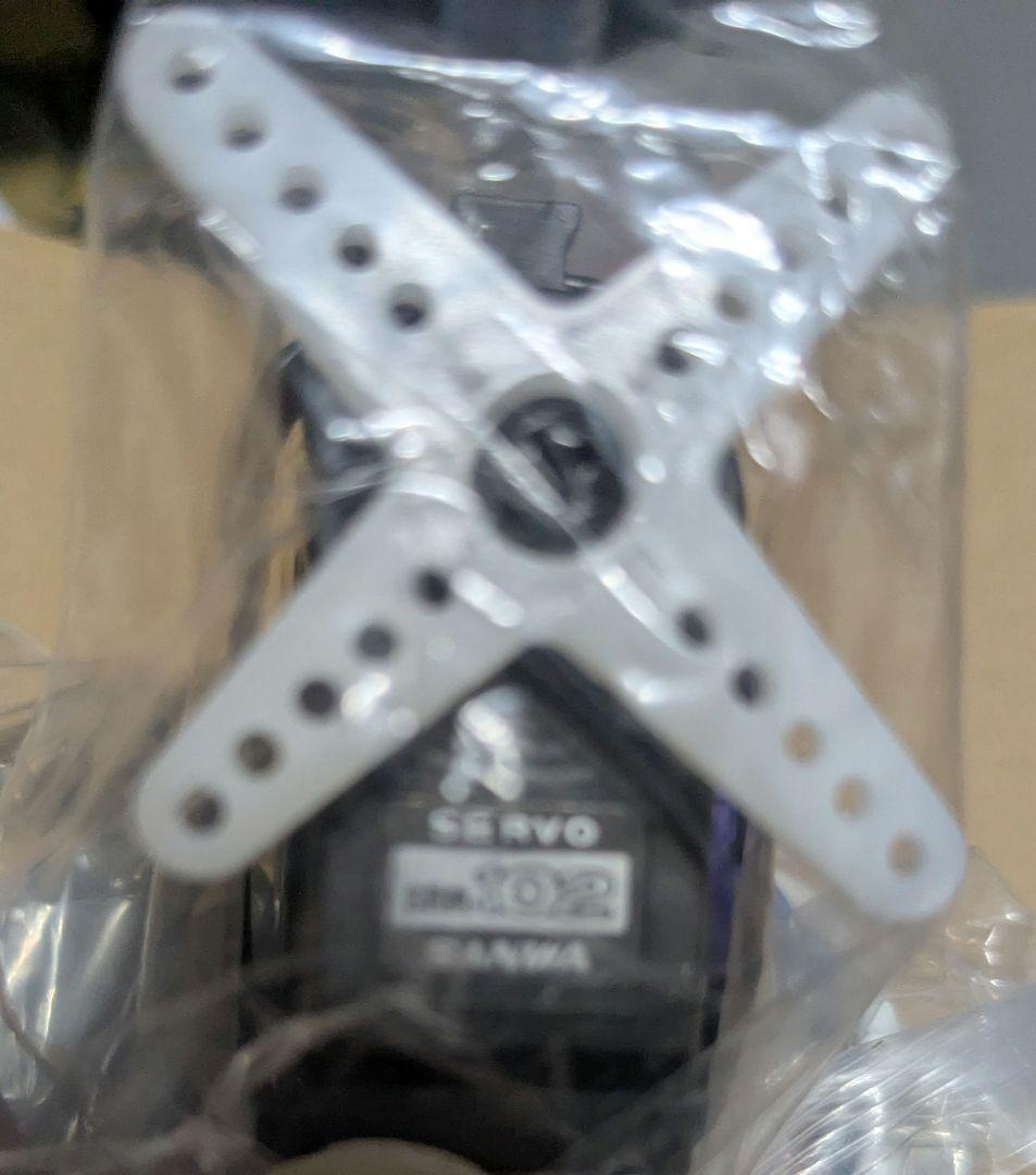 ホビーラジコン SANWA MX-6