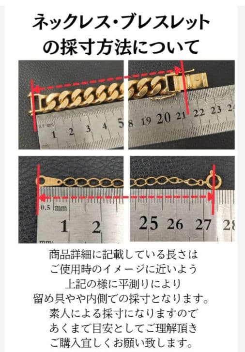 (C121001) K18 YG UNOAERRE ブレスレット ロロチェーン