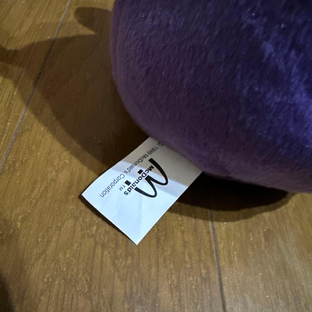 【希少】1999年　マクドナルド　グリマス＆ハンバーグラー　ぬいぐるみ