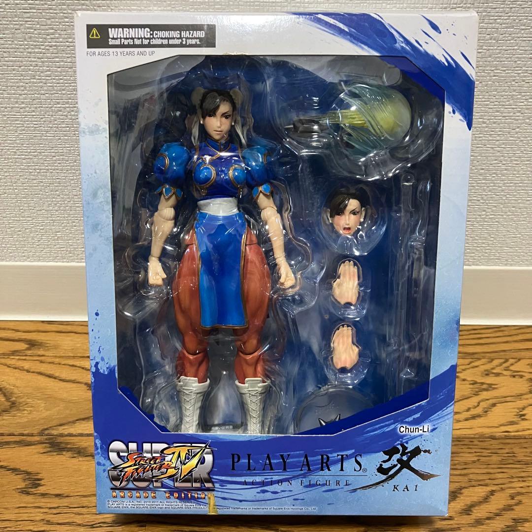 プレイアーツ改 春麗 スクウェアエニックス ストリートファイター