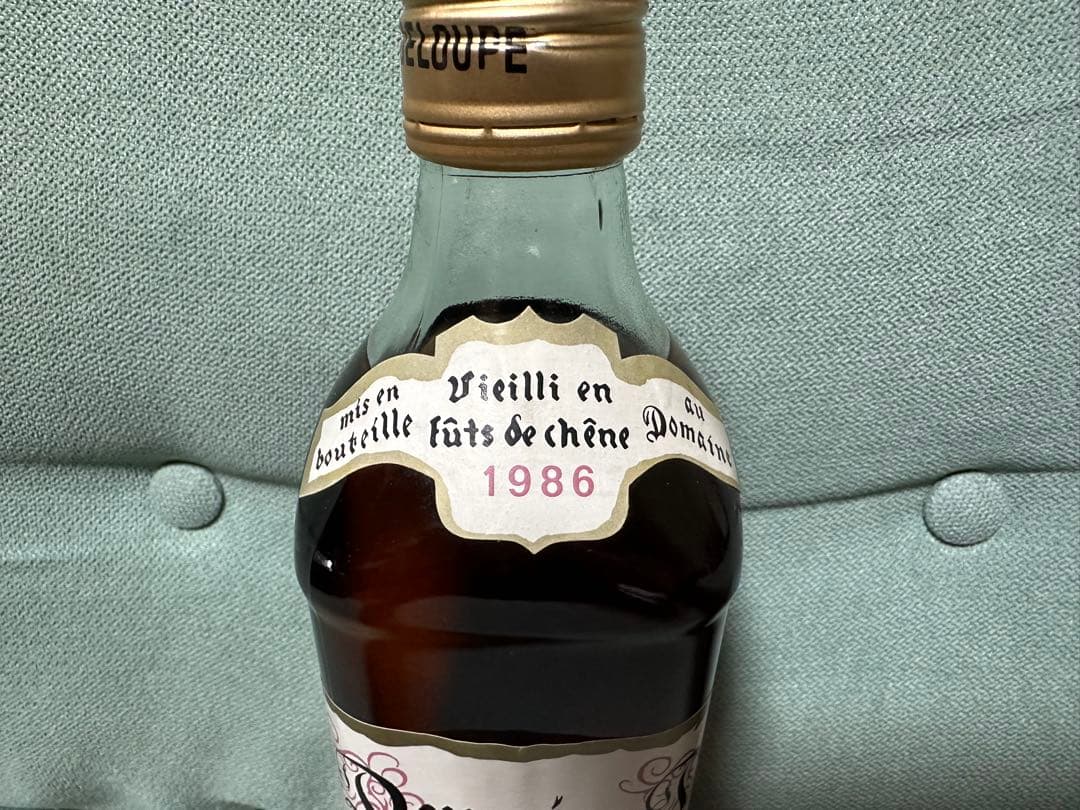 Domaine de Severin 1986 70cl 45% ラム酒